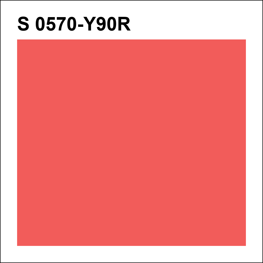 S 0570-Y90R за кг