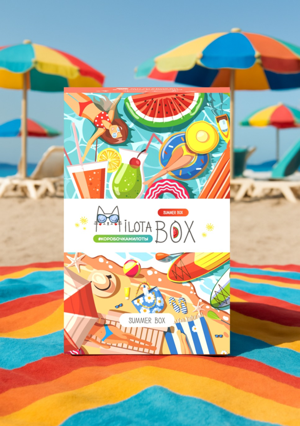 MilotaBox mini "Summer Box"