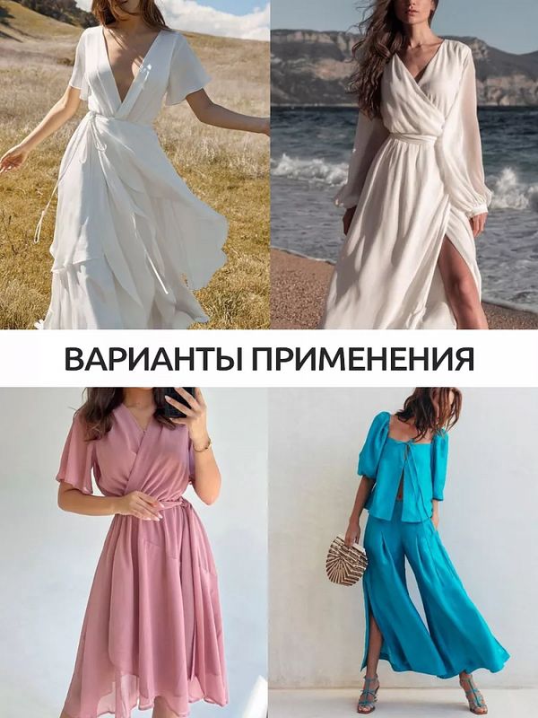 Штапель 110 г/м² 145 см / 2 метра, Vi-30-52, 52 хаки