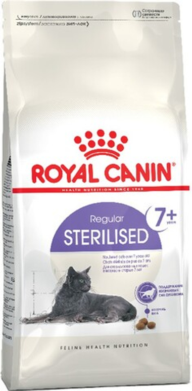 Royal Canin Sterilised 7+ для кошек 1,5 кг