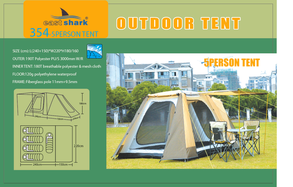 Палатка ES 354 - 5 person tent