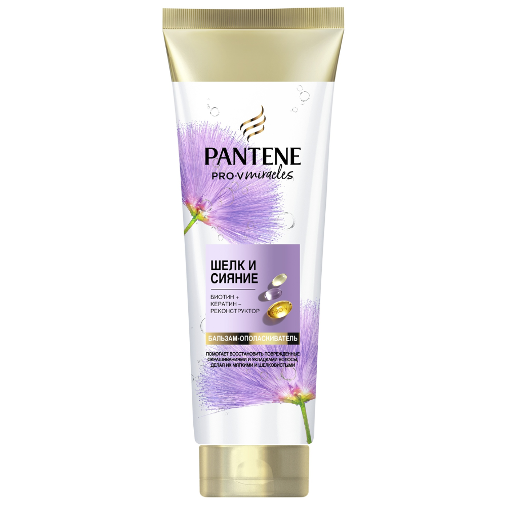 Бальзам-ополаскиватель Pantene Pro-V Miracles  Шелк и сияние 325 мл