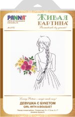 Набор для вышивания нитками Panna, Живая картина, Девушка с Букетом, 15х17,5 см