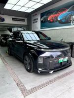Обвес для Li Xiang L8 Livis 2026+ Лисян тюнинг