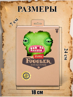 Фуглер мягкая игрушка. FUGGLER Baby Fuggs Series 4. 15704