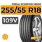 Pirelli Scorpion Verde 255/55 R18 109V XL RunFlat