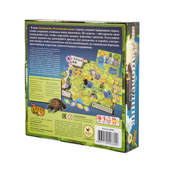 Заповедник. Исчезающие виды-16300-crowdgames.ru-3