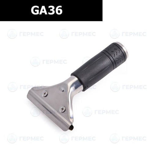 Ручка Unger GA36