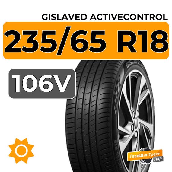 Gislaved ActiveControl 235/65 R18 106V