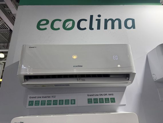Настенная сплит-система Ecoclima ECW/I-TC18/AA-4R2 + EC/I-TC18/A-4R2, белый — (1)