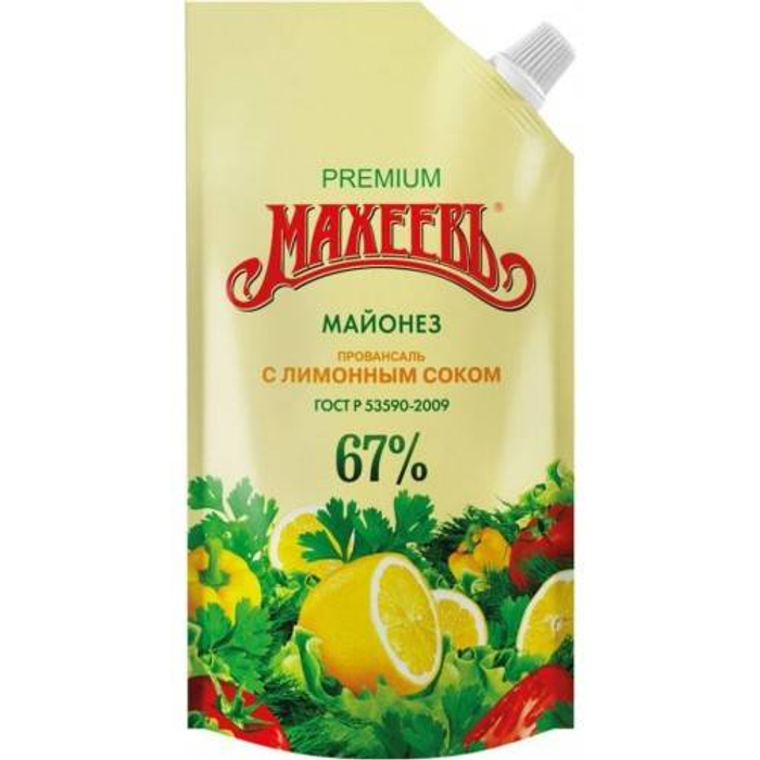 Майонез " Провансаль с лимонным соком" Махеевъ 67%  190 Г