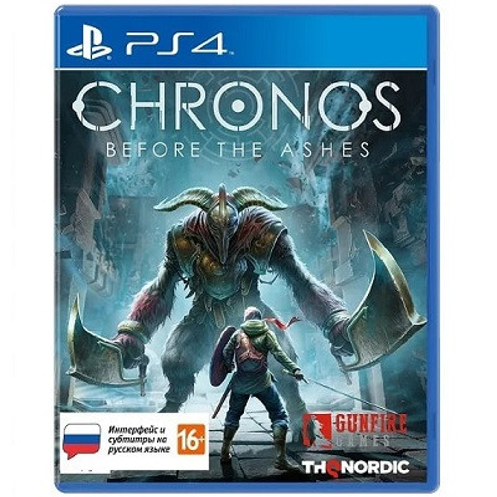 chronos before the ashes [PS4] Б/У