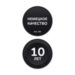 Смеситель, монтируемый в стену с гигиеническим душем и полкой AM.PM Like F0202622