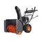Бензиновый снегоуборщик "PATRIOT" PRO 785E
