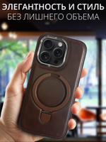 Business style чехол из кожи для IPHONE 14 PRO с кольцом-подставкой и бархатной подкладкой