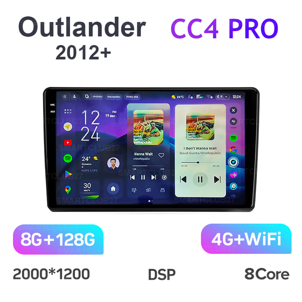 Teyes CC4 Pro 9" для Mitsubishi Outlander 2012+