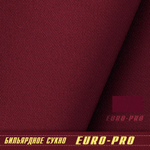 Сукно Euro Pro 50 ш1.98м Burgundy