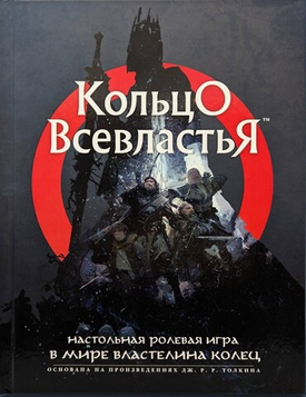 Новинки от издательств Hex Cat, «Триада» и Pandora's Box Studio