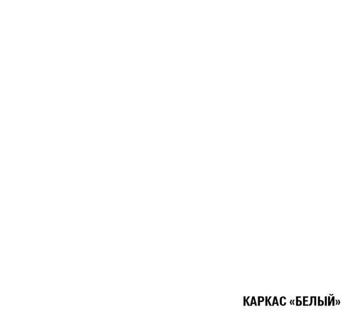 кухонный гарнитур Жасмин экстра 3000мм