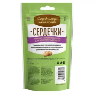 Деревенские лакомства "Сердечки" для взрослых кошек для баланса микроэлементов