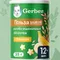 Воздушный снек Gerber Звёздочки банан с 12 мес 35 г