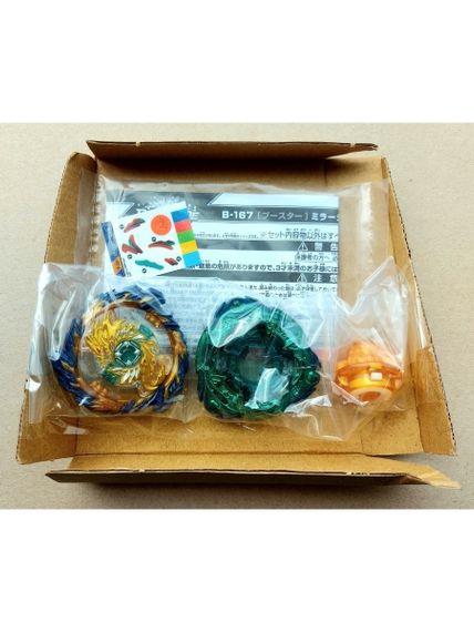 Редкая версия волчка Mirage Fafnir Nothing 2S B167 green ver. от Takara Tomy