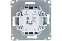 Выключатель Systeme Electric ATLASDESIGN 1-клавишный проходной промежуточный карбон 36220