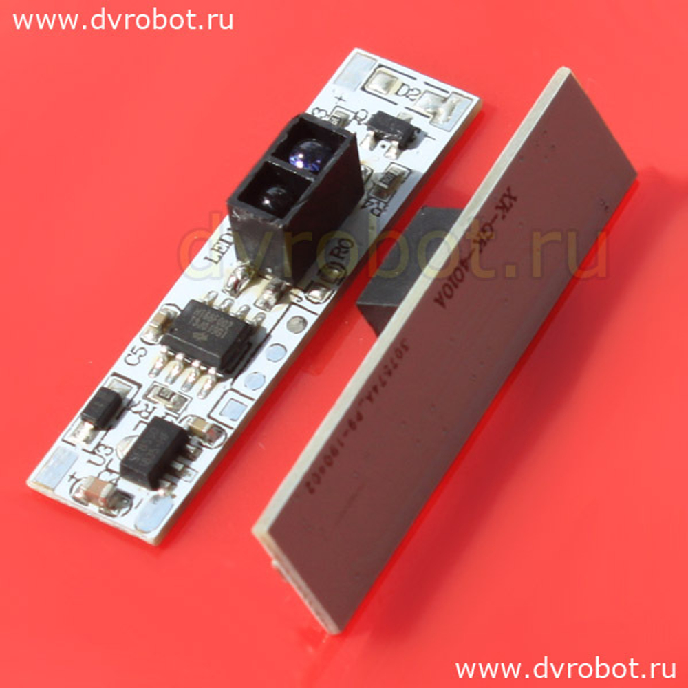 Датчик препятствия 7-10 см(3-12В)