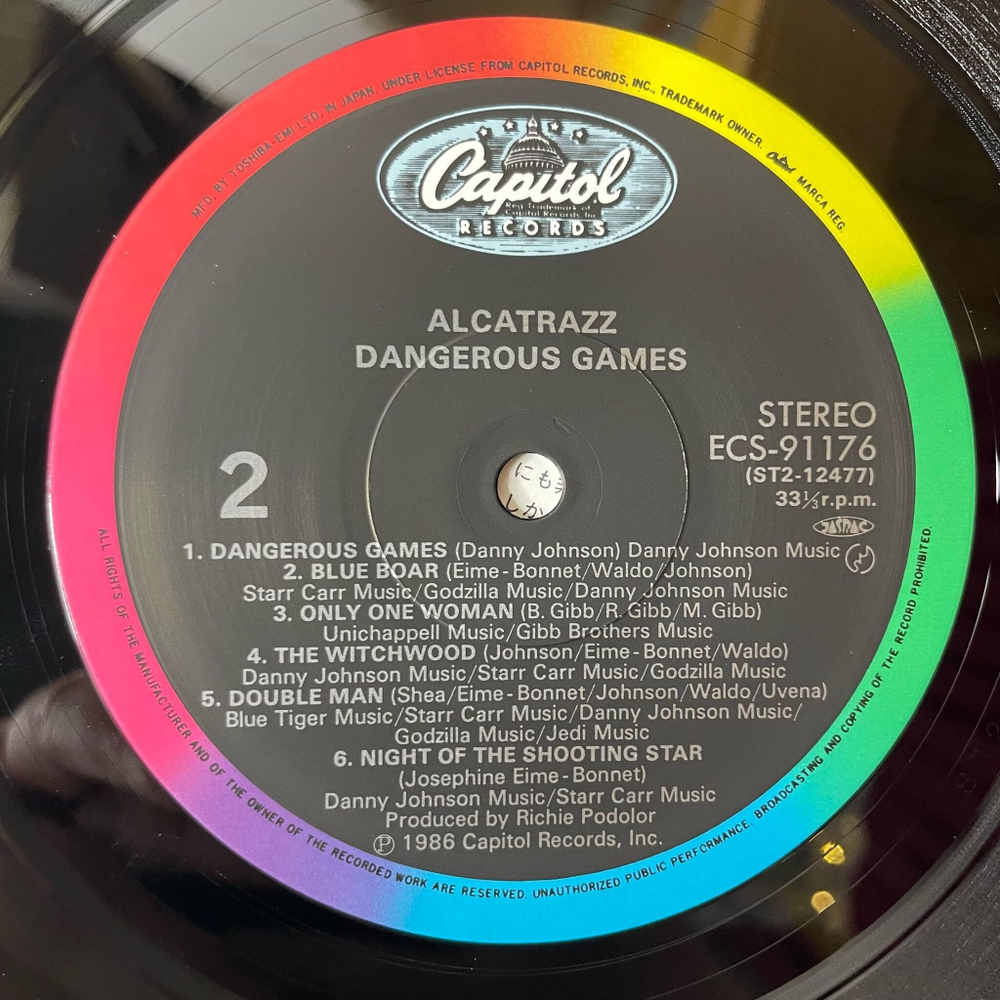 Винтажная виниловая пластинка LP Alcatrazz Dangerous Games (Japan 1986) (Obi) Undercover