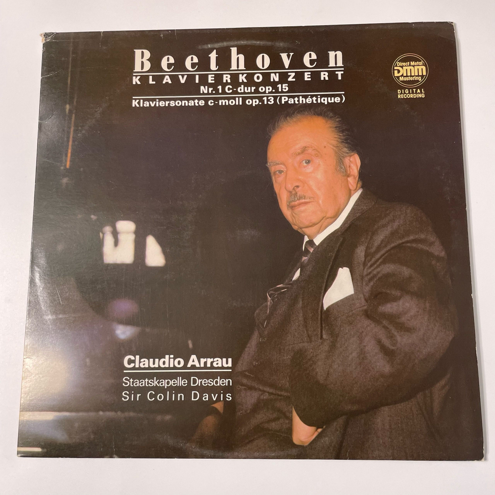 Винтажная виниловая пластинка LP Beethoven, Бетховен Claudio Arrau, Sir Colin Davis, Klavierkonzert Nr. 1 C dur Op. 15 (ГДР 1989)