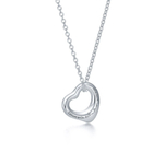 Подвеска из серебра 925 open heart 11mm, Tiffany, Тиффани💗В наличии