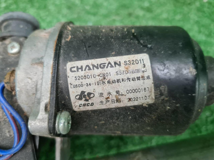 Трапеция дворников Changan Uni-T (2020-н.в.)