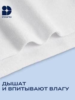 Носки с отдельным пальцем для вьетнамок