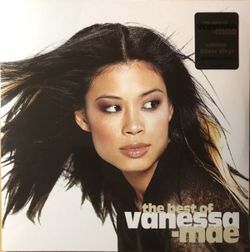 The Best Of Vanessa-Mae (Silver Vinyl) Новая запечатанная виниловая пластинка + ПОДАРОК