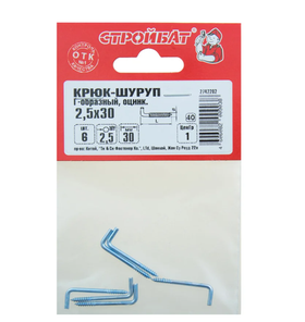 Крюк Стройбат Г-обр. 2,5x30 белый цинк 6 шт. 226591
