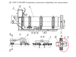ДС-158 21.00.004 Полумуфта (на валу редуктора)