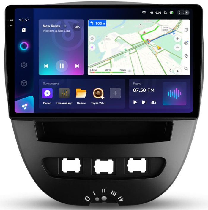 Магнитола для Citroen C1, Peugeot 107, Toyota Aygo - Teyes CC3-2K QLed Android 10, Быстрая, SIM-слот, CarPlay