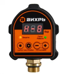 Автоматическое реле давления "ВИХРЬ" АРД-1