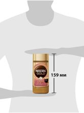 Кофе растворимый Nescafe Gold Крема 170 г x 2 шт