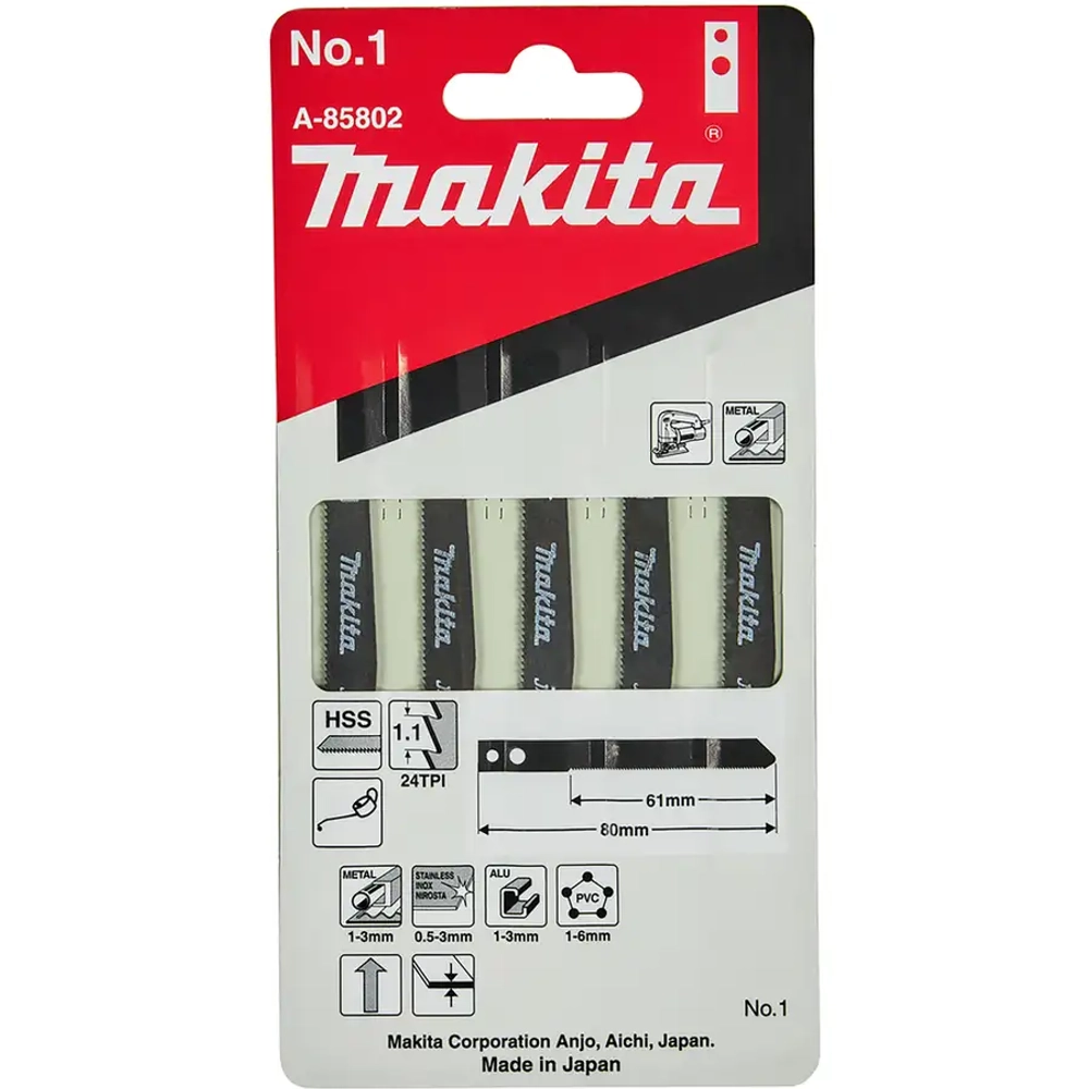 Пилки по металлу для лобзика Makita A-85802