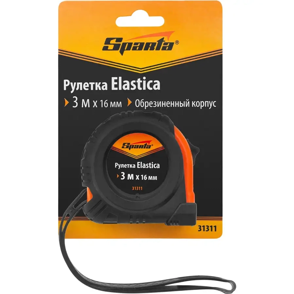 Рулетка Elastica, 3 м х 16 мм, обрезиненный корпус SPARTA 31311