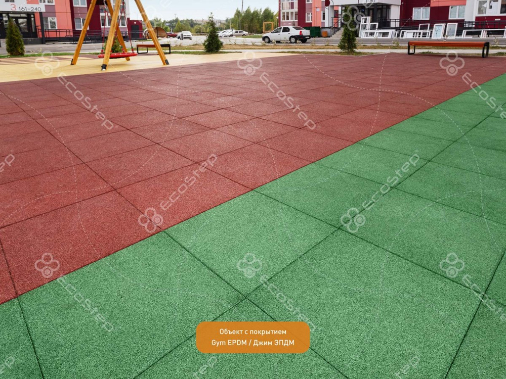 EcoStep® Gym EPDM/Джим ЭПДМ