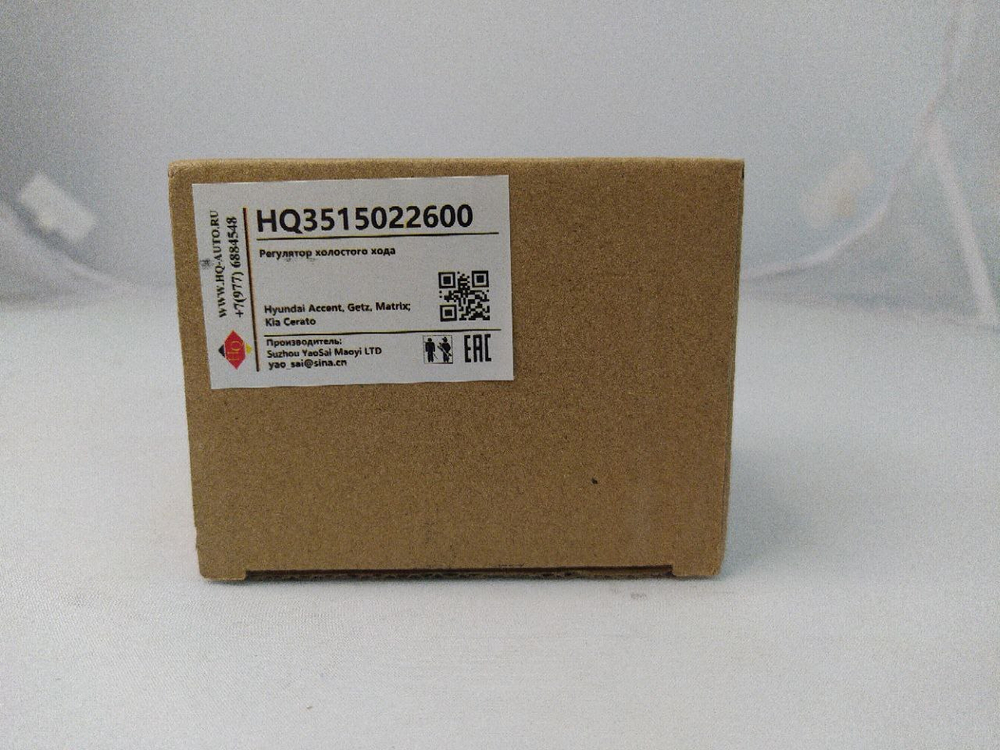 Датчик холостого хода HQ3515022600 Hyundai, Kia