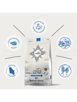 Hypoallergenic Derm Care Корм для кошек 1,4кг