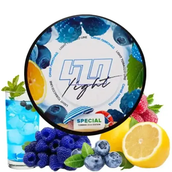 420 Light Line - Синий Лимонад