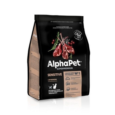 AlphaPet Sensitive Adult Ягненок для кошек 1,5 кг