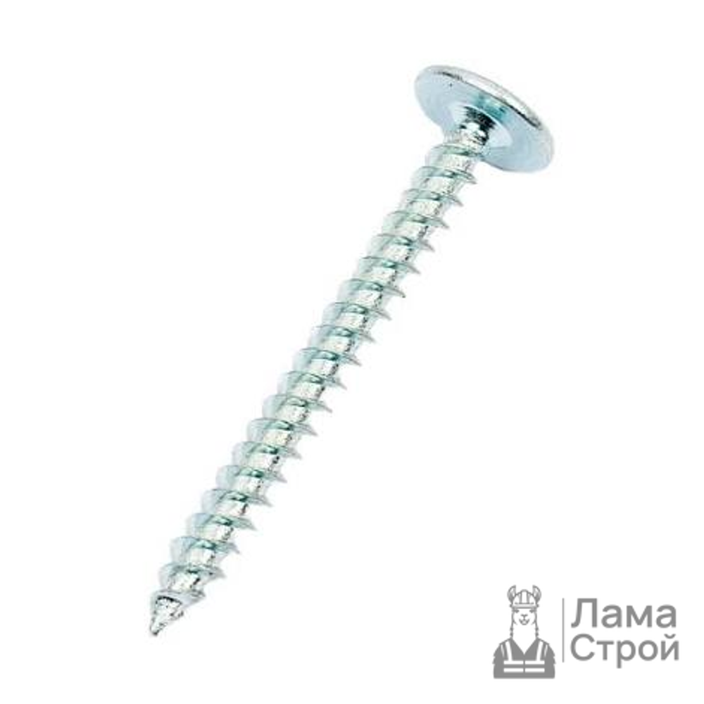 Саморез с прессшайбой 4,2 × 41 головка п/сферическая, острый 1 кг