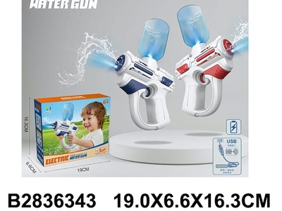 Водный пистолет 19см. с подсветкой и аккум. от USB, коробка 9008B