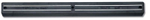 Магнитный держатель для ножей Major 35 см VICTORINOX 7.7091.3