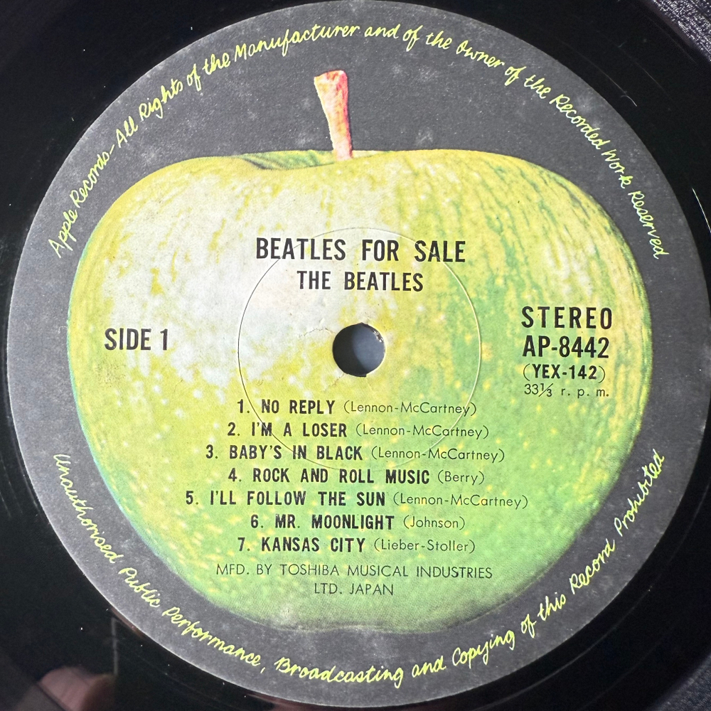 The Beatles ‎– Beatles For Sale (Япония 1969г.)